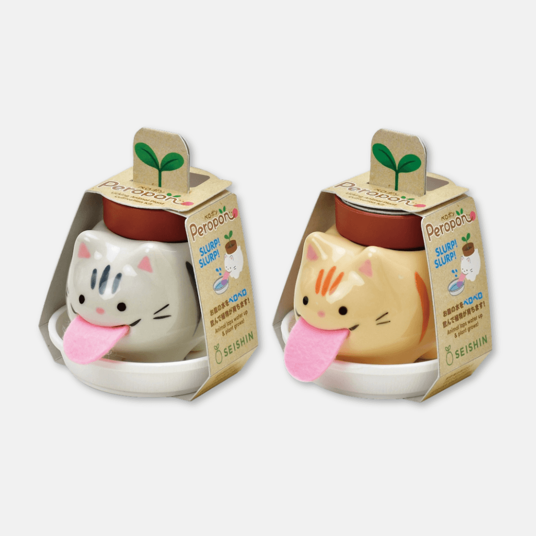 Peropon Licking Cat Herb Planter